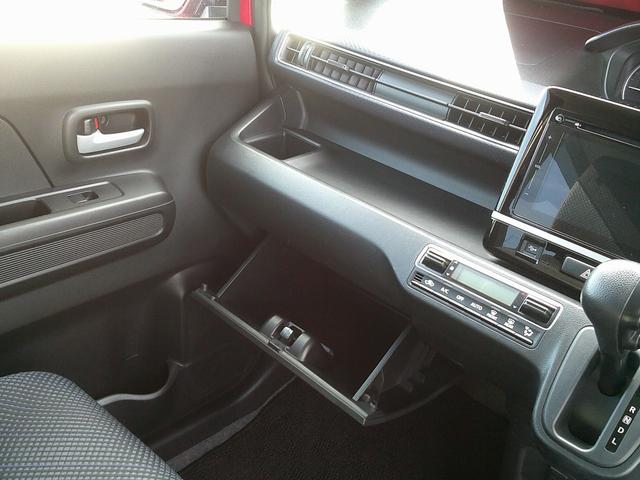 ワゴンR HYBRID FZ 展示準備中車両です。最寄りの当社の店舗へ回送が出来ます。輸送費用のご負担は発生しません。HYBRID FZ セーフティパッケージ装着車 全方位モニター付きメモリーナビ装着車 スマートキー(58枚目)