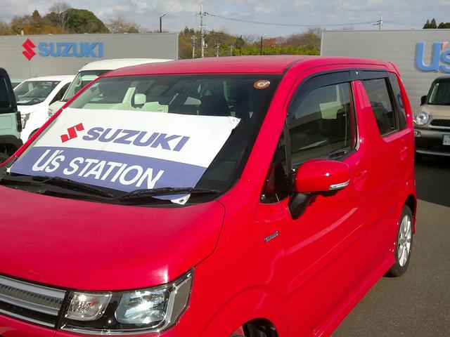 ワゴンR HYBRID FZ 展示準備中車両です。最寄りの当社の店舗へ回送が出来ます。輸送費用のご負担は発生しません。HYBRID FZ セーフティパッケージ装着車 全方位モニター付きメモリーナビ装着車 スマートキー(68枚目)