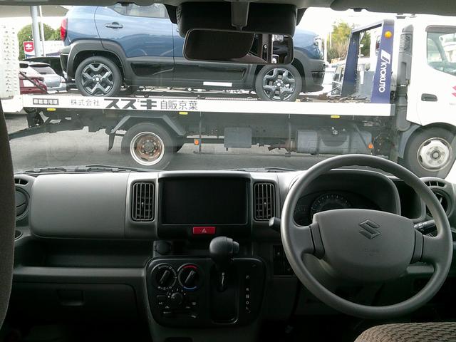 エブリイ ＪＯＩＮ　６型　展示準備中車両です。最寄りの当社の店舗へ回送が出来ます。輸送費用のご負担は発生しません。ＪＯＩＮ　当社試乗車使用　禁煙車　スマートキー　禁煙車　デュアルカメラブレーキサポート　盗難防止システム（47枚目）