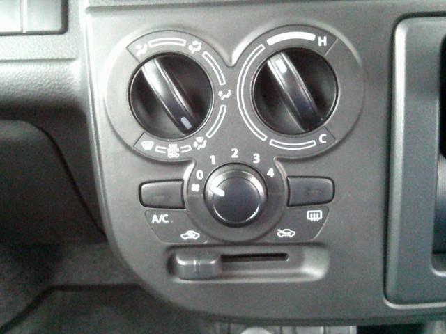 アルト Ｌ　展示準備中車両です。最寄りの当社の店舗へ回送が出来ます。輸送費用のご負担は発生しません。Ｌ　バックアイカメラ付ディスプレイオーディオ装着車　デュアルカメラブレーキサポート　キーレスエントリー（54枚目）