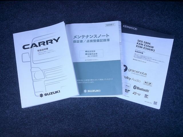 �������������A���ɗL��������܂��B�ڍׂɂ������������܂�����ǂ������C�y�ɂ��₢���킹���������B�X�������肢�v���܂��B