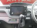 バンディット HYBRID MV 3型 ネット問い合わせ限定 最寄りの当社店舗へ回送します。 ソリオバンディット HYBRID MV 全方位モニター付メモリーナビゲーション スズキコネクト対応通信機装着車 当社社用車使用 禁煙車(40枚目)