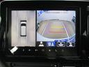 バンディット HYBRID MV 3型 ネット問い合わせ限定 最寄りの当社店舗へ回送します。 ソリオバンディット HYBRID MV 全方位モニター付メモリーナビゲーション スズキコネクト対応通信機装着車 当社社用車使用 禁煙車(43枚目)