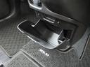 バンディット HYBRID MV 3型 ネット問い合わせ限定 最寄りの当社店舗へ回送します。 ソリオバンディット HYBRID MV 全方位モニター付メモリーナビゲーション スズキコネクト対応通信機装着車 当社社用車使用 禁煙車(64枚目)