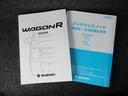 HYBRID FX 2型 ネット問い合わせ限定 最寄りの当社店舗へ回送します。ワゴンR HYBRID FX 衝突被害軽減システム 盗難防止システム スマートキー プッシュスタート オートエアコン ディスプレイオーディオ(80枚目)