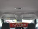 HYBRID MZ ネット問い合わせ限定 最寄りの当社店舗へ回送します。HYBRID MZ 全方位モニター付メモリーナビ装着車 衝突被害軽減システム スマートキー プッシュスタート オートエアコン シートヒーター(24枚目)