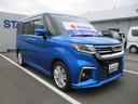 HYBRID MZ ネット問い合わせ限定 最寄りの当社店舗へ回送します。HYBRID MZ 全方位モニター付メモリーナビ装着車 衝突被害軽減システム スマートキー プッシュスタート オートエアコン シートヒーター(62枚目)