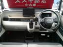 ベースグレード 展示準備中車両です。最寄りの当社の店舗へ回送が出来ます。輸送費用のご負担は発生しません。ホンダセンシング ホンダコネクト ナビ装着用スペシャルパッケージ 純正ナビ スマートキー 左側パワースライドドア(45枚目)