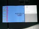 ベースグレード 展示準備中車両です。最寄りの当社の店舗へ回送が出来ます。輸送費用のご負担は発生しません。ホンダセンシング ホンダコネクト ナビ装着用スペシャルパッケージ 純正ナビ スマートキー 左側パワースライドドア(80枚目)