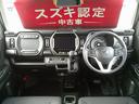 タフワイルド　３型　展示準備中車両です。最寄りの当社の店舗へ回送が出来ます。輸送費用のご負担は発生しません。タフワイルド　全方位モニター付メモリーナビゲーション　スズキコネクト対応通信機装着車　当社試乗車使用　禁煙車（39枚目）