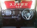 ＨＹＢＲＩＤ　Ｘ　３型　展示準備中車両です。最寄りの当社の店舗へ回送が出来ます。輸送費用のご負担は発生しません。ＨＹＢＲＩＤ　Ｘ　全方位モニター付メモリーナビゲーション・スズキコネクト対応通信機装着車　スマートキー（39枚目）