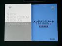 ご覧いただき、誠に有難うございます。詳細にご興味ございましたらどうぞお気軽にお問い合わせください。宜しくお願い致します。