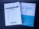 ＦＸ　４型　展示準備中車両です。最寄りの当社の店舗へ回送が出来ます。輸送費用のご負担は発生しません。ＦＸ　スマートキー　プッシュスタート　オートエアコン　シートヒーター　衝突被害軽減システム　盗難防止システム（79枚目）