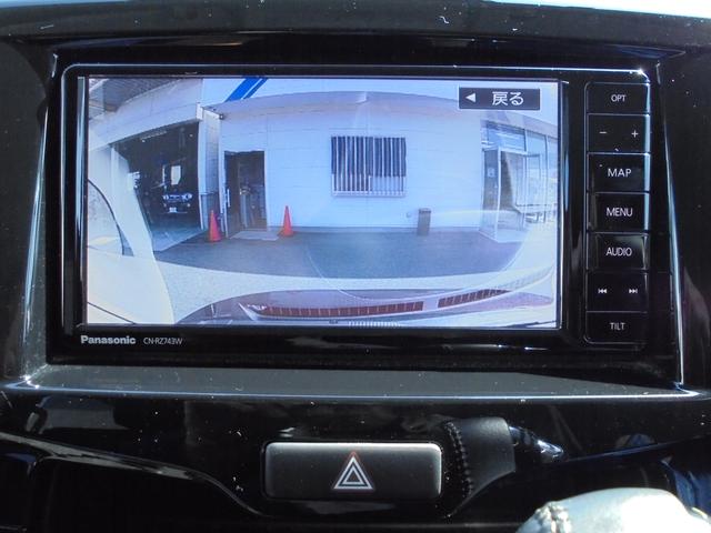 ソリオバンディット ＨＹＢＲＩＤ　ＭＶ　７インチナビ　バックカメラ　ドライブレコーダー　ＥＴＣ　左側電動スライドドア（29枚目）