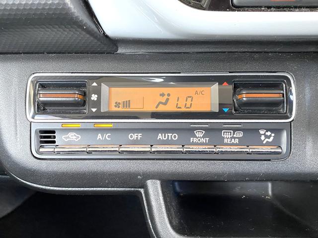 ハスラー ＨＹＢＲＩＤ　Ｘターボ　全方位モニター付９インチナビ装着車　ＥＴＣ　デュアルカメラブレーキサポート搭載（37枚目）