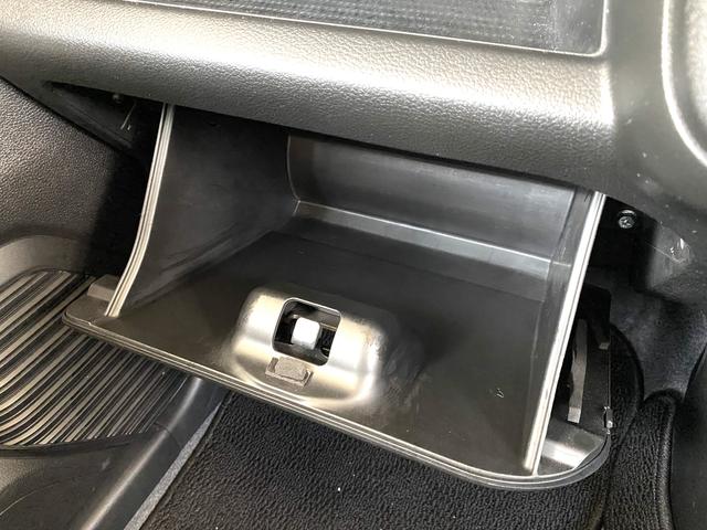 ハスラー ＨＹＢＲＩＤ　Ｘターボ　全方位モニター付９インチナビ装着車　ＥＴＣ　デュアルカメラブレーキサポート搭載（45枚目）