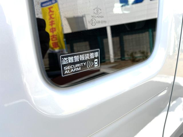 ハスラー ＨＹＢＲＩＤ　Ｘターボ　全方位モニター付９インチナビ装着車　ＥＴＣ　デュアルカメラブレーキサポート搭載（53枚目）