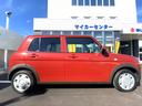 アルトラパン L 2型 全方位モニター用カメラパッケージ装着車 デュアルセンサーブレーキサポート搭載。(4枚目)