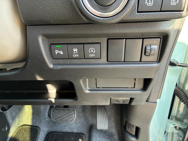 ワゴンRスマイル HYBRID X 3型 両側電動スライドドア アイドリングS オートライト スライドドア プッシュスタート スズキセーフティーサポート アイドリングストップ 横滑り防止機能 衝突安全ボディ 盗難防止システム(29枚目)