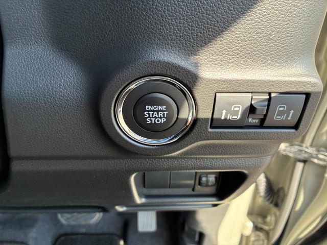 スペーシア HYBRID X 前後衝突被害軽減ブレーキ 両側PSD オートライト スライドドア プッシュスタート シートヒーター オートエアコン スズキセーフティーサポート アイドリングストップ 横滑り防止機能 衝突安全ボディ 盗難防止システム(26枚目)