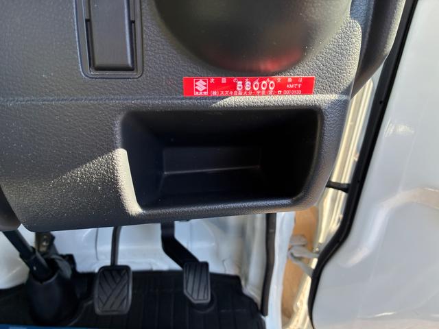 キャリイトラック ＫＣ　エアコン・パワステ　２型　５ＭＴ　パートタイム４ＷＤ　４ＷＤ　エアコン　パワステ　三方開（15枚目）