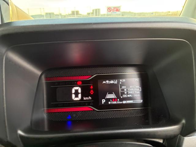 スペーシアカスタム カスタム HYBRID XS 純正ナビ 全方位C 両側PSD バックカメラ オートライト Bluetooth スライドドア 純正ナビ プッシュスタート シートヒーター オートエアコン スズキセーフティーサポート アイドリングストップ 横滑り防止機能(18枚目)