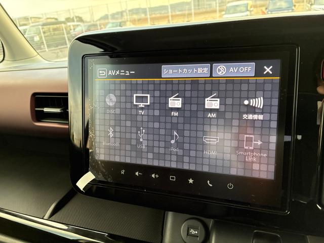 スペーシアカスタム カスタム HYBRID XS 純正ナビ 全方位C 両側PSD バックカメラ オートライト Bluetooth スライドドア 純正ナビ プッシュスタート シートヒーター オートエアコン スズキセーフティーサポート アイドリングストップ 横滑り防止機能(21枚目)