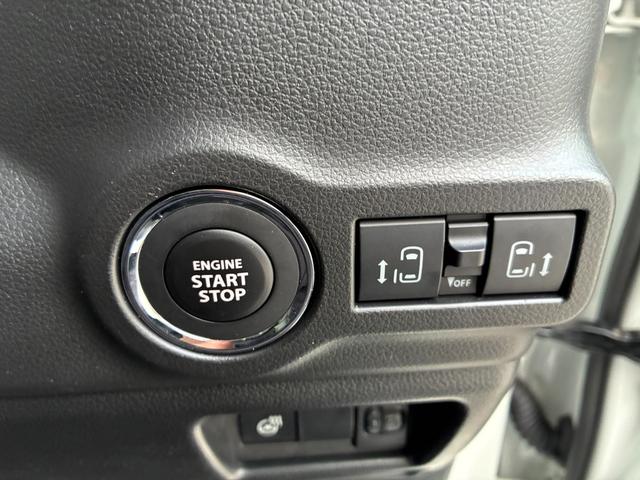 スペーシアカスタム カスタム HYBRID XS 純正ナビ 全方位C 両側PSD バックカメラ オートライト Bluetooth スライドドア 純正ナビ プッシュスタート シートヒーター オートエアコン スズキセーフティーサポート アイドリングストップ 横滑り防止機能(30枚目)