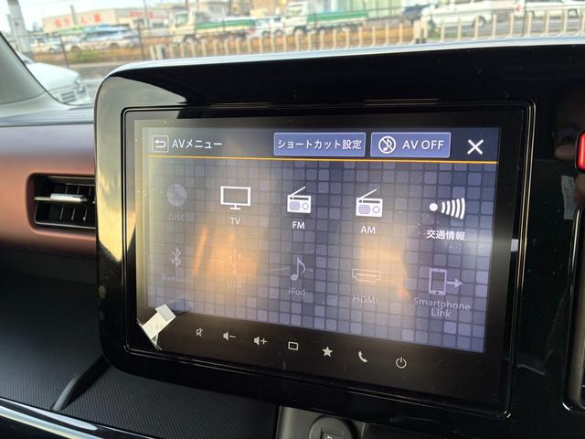 スペーシアカスタム カスタム HYBRID XS 純正ナビ 全方位C 両側PSD バックカメラ オートライト Bluetooth 純正ナビ スライドドア プッシュスタート シートヒーター オートエアコン スズキセーフティーサポート アイドリングストップ 横滑り防止機能(29枚目)
