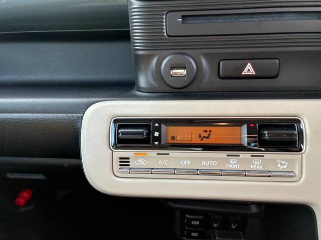 ワゴンRスマイル HYBRID X 3型 ナビ 全方位カメラ アダプティブCC バックカメラ オートライト Bluetooth スライドドア 純正ナビ プッシュスタート シートヒーター オートエアコン スズキセーフティーサポート アイドリングストップ 横滑り防止機能(22枚目)