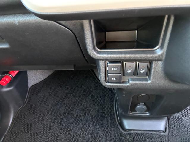 ワゴンRスマイル HYBRID X 3型 ナビ 全方位カメラ アダプティブCC バックカメラ オートライト Bluetooth スライドドア 純正ナビ プッシュスタート シートヒーター オートエアコン スズキセーフティーサポート アイドリングストップ 横滑り防止機能(24枚目)