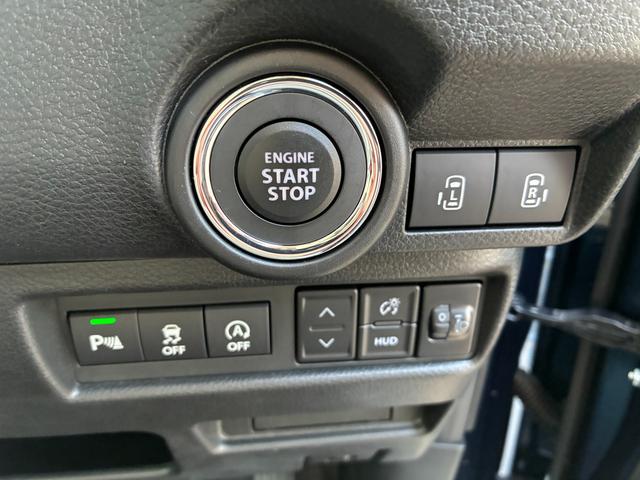 ワゴンRスマイル HYBRID X 3型 ナビ 全方位カメラ アダプティブCC バックカメラ オートライト Bluetooth スライドドア 純正ナビ プッシュスタート シートヒーター オートエアコン スズキセーフティーサポート アイドリングストップ 横滑り防止機能(47枚目)