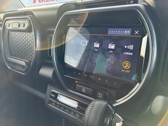 ハスラー Ｊスタイル　純正ナビ　全方位カメラ　前後衝突被害軽減ブレーキ　ドライブレコーダー　バックカメラ　オートライト　Ｂｌｕｅｔｏｏｔｈ　純正ナビ　プッシュスタート　シートヒーター　オートエアコン　ＥＴＣ　スズキセーフティーサポート　アイドリングストップ　横滑り防止機能（26枚目）