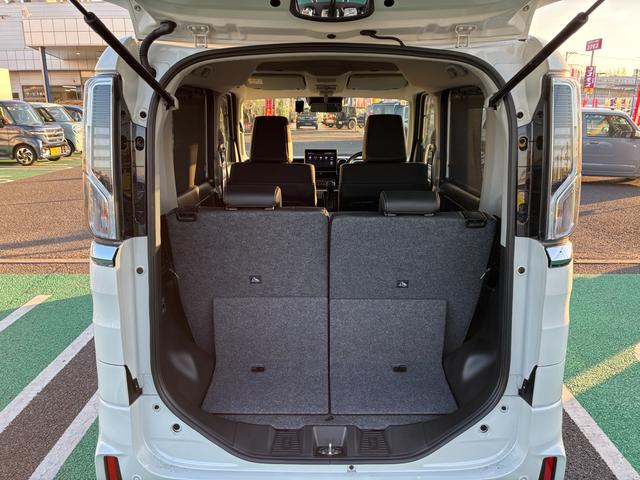 �V�[�g�A�����W������