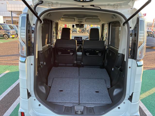 �V�[�g��|���Ƃ���Ȃɂ��L���Ȃ�܂���