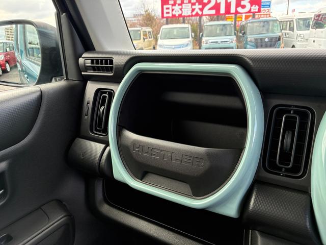 ハスラー HYBRID G 3型 前後衝突被害軽減B アイドリングS オートライト プッシュスタート シートヒーター オートエアコン スズキセーフティーサポート 未使用車 アイドリングストップ 横滑り防止機能 衝突安全ボディ 盗難防止システム(17枚目)