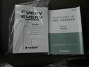 PA 6型 両側スライドD 4WD 前後衝突被害軽減ブレーキ オートライト スライドドア スズキセーフティーサポート 衝突被害軽減システム アイドリングストップ 4WD 衝突安全ボディ(29枚目)