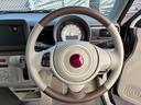 革巻きステアリングがいいね!