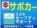 L 2型 前後衝突被害軽減ブレーキ アイドリングS オートライト シートヒーター スズキセーフティーサポート アイドリングストップ 衝突安全ボディ(39枚目)