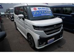 全車保証付きです☆保証内容はお車により異なりますので、詳しくはスタッフにお尋ねください！ 4