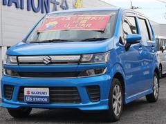 ٤ϡŹΤ֤򤴹ĺˤ꤬Ȥޤ 2