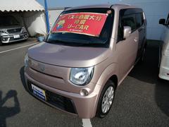 �᡼����ľ�Ĥΰ¿��ȿ���� 2