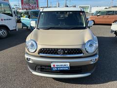 �����٤ϡ���Ź�Τ��֤򤴹���ĺ�����ˤ��꤬�Ȥ��������ޤ��� 2