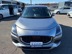 �����٤ϡ���Ź�Τ��֤򤴹���ĺ�����ˤ��꤬�Ȥ��������ޤ��� 2