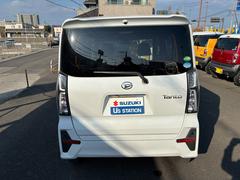 ������塢�����ʥ����饤�դ򤪼�ꤹ�뤿������ξ�������������ޤ��� 6