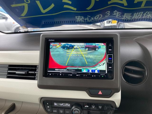 Ｎ－ＷＧＮ Ｌホンダセンシング（13枚目）