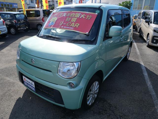 MRワゴン X 3型 バックモニター付 CD アイドリングストップ バックカメラ プッシュスタート オートエアコン 禁煙車 アイドリングストップ 衝突安全ボディ 盗難防止システム(7枚目)