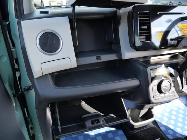 MRワゴン X 3型 バックモニター付 CD アイドリングストップ バックカメラ プッシュスタート オートエアコン 禁煙車 アイドリングストップ 衝突安全ボディ 盗難防止システム(31枚目)