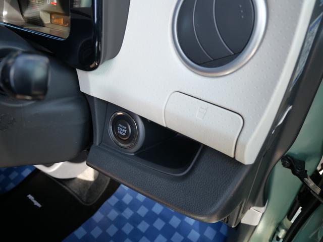MRワゴン X 3型 バックモニター付 CD アイドリングストップ バックカメラ プッシュスタート オートエアコン 禁煙車 アイドリングストップ 衝突安全ボディ 盗難防止システム(39枚目)