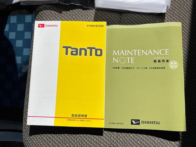 タント X SA3 両側スライド片側電動スライドドア アイドリングS プッシュスタート プッシュスタート シートヒーター オートエアコン 衝突被害軽減システム アイドリングストップ 横滑り防止機能 衝突安全ボディ 盗難防止システム(26枚目)